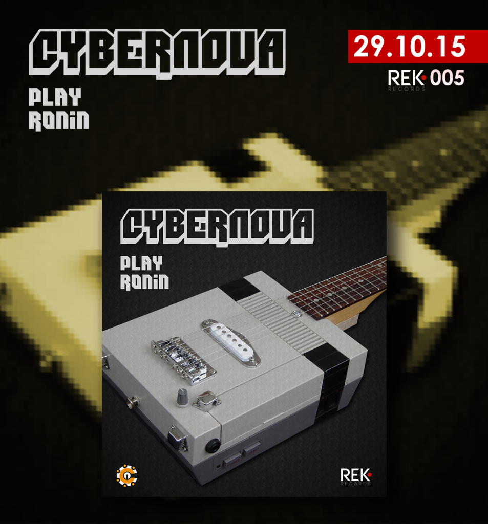 Cybernova_COVERdata